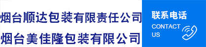 軒揚(yáng)環(huán)保